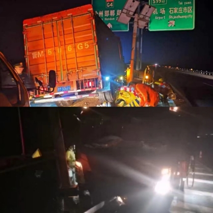 微信图片_20220429102458