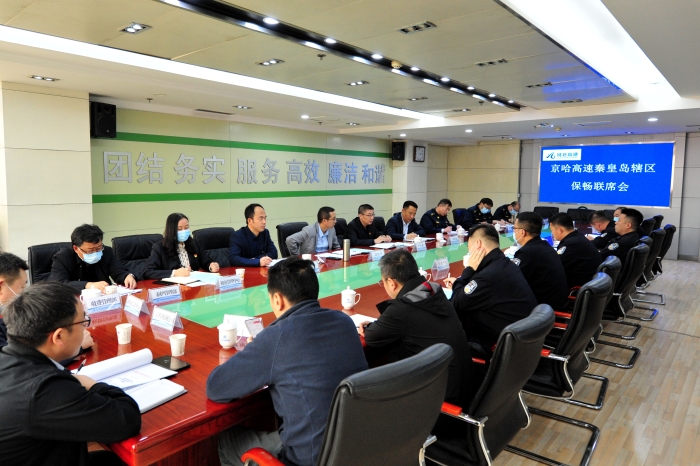 C:\Users\Administrator\Desktop\微信图片_20220513160526