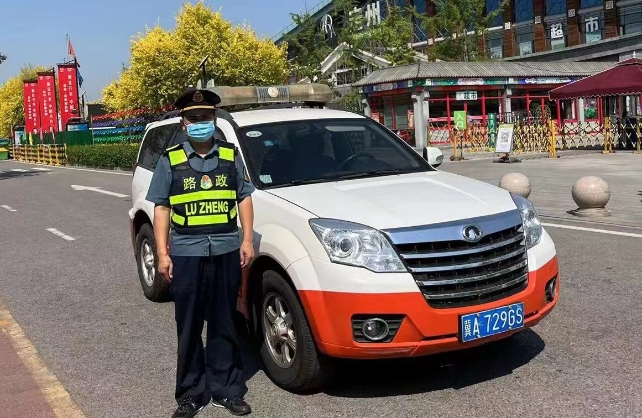 微信图片_20220606111042