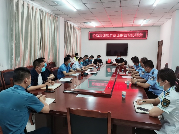 微信图片_20220607162429