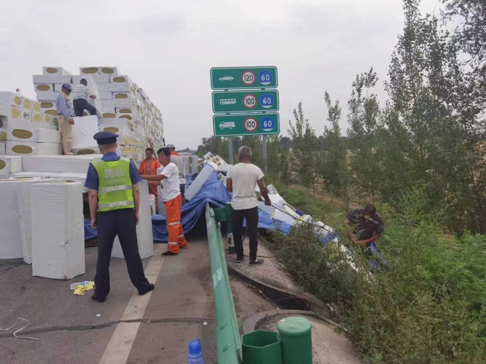 88f6c0b1a65ea1b9d4b7d9e19571ea5