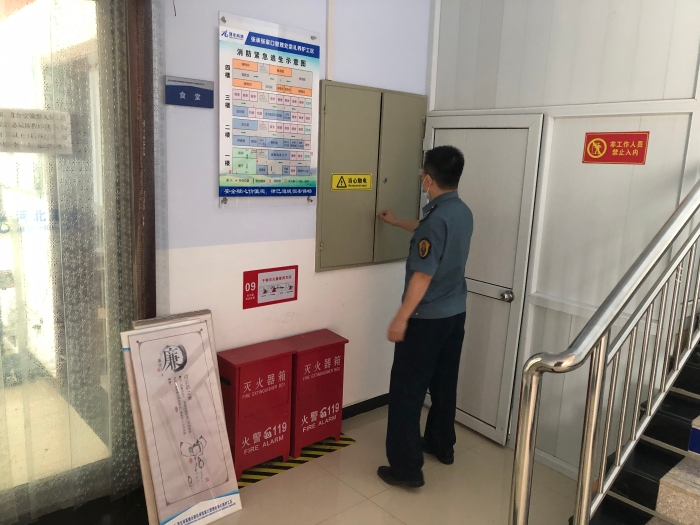 微信图片_20220620155909