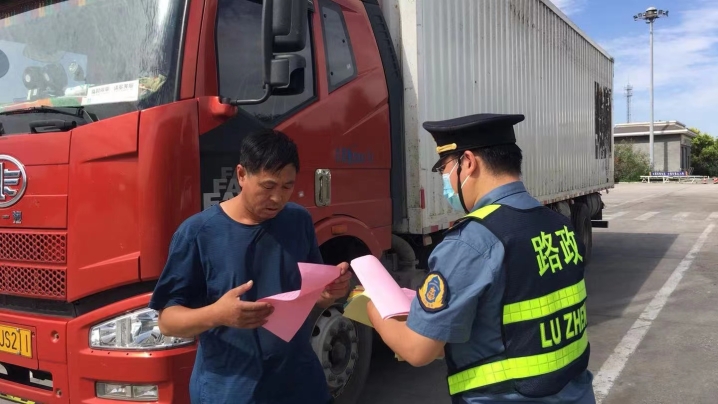 微信图片_20220626214841