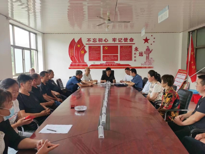 微信图片_20220629164231