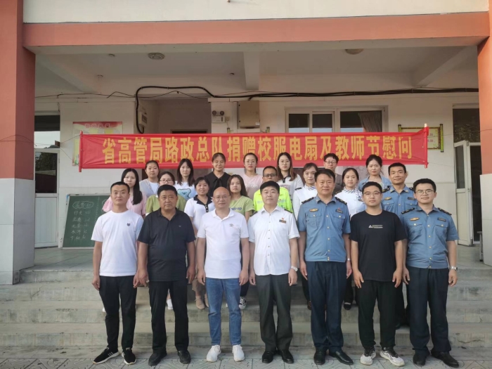 微信图片_20220909090240