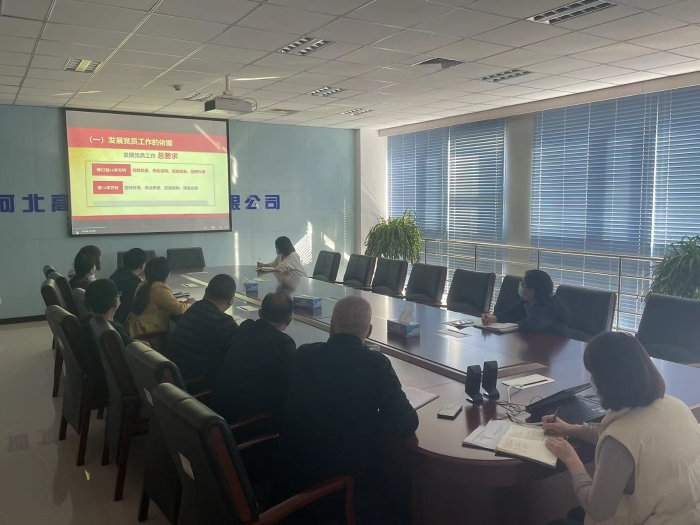 6cf11804910b9e00f1468bcf239c2c1