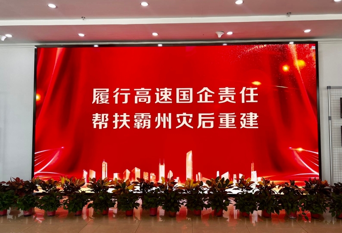 微信图片_20230822172637 微信图片_20230822172637