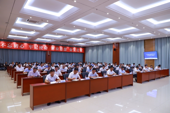 微信图片_20230901170246