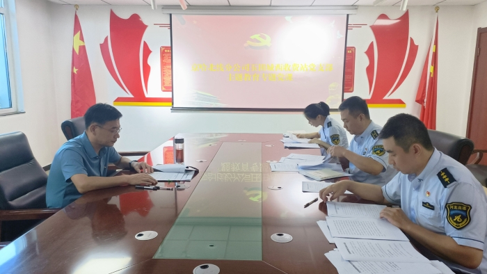 089a90bc10229037c18a825a2d59f17_副本