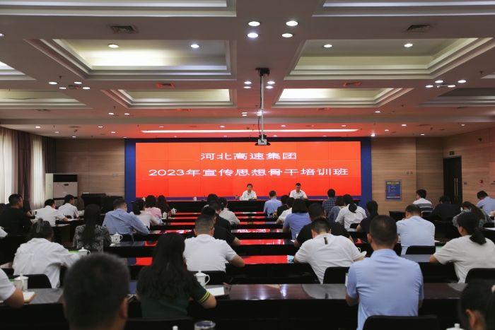 微信图片_20230922175947