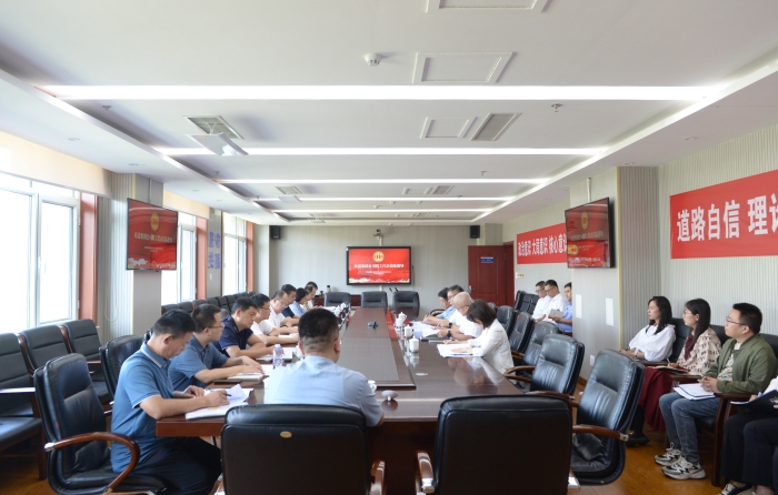 微信图片_20230925092019