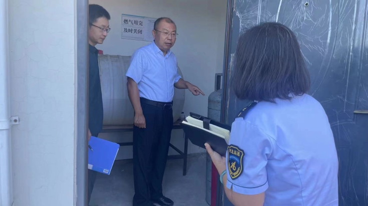 微信图片_20230925093824 微信图片_20230925093824