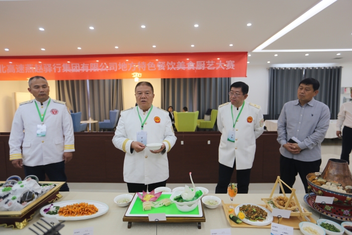 微信图片_20231024202236