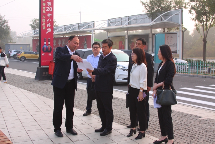 微信图片_20231103180816