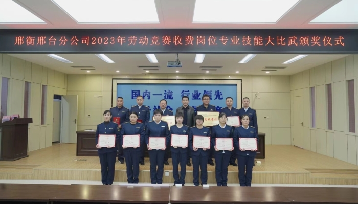 c9be2ea64f711e26b0ffbcc5cd176d6