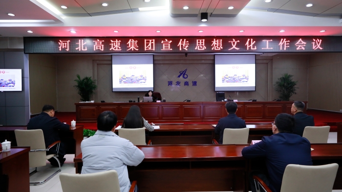 微信图片_20231201140734