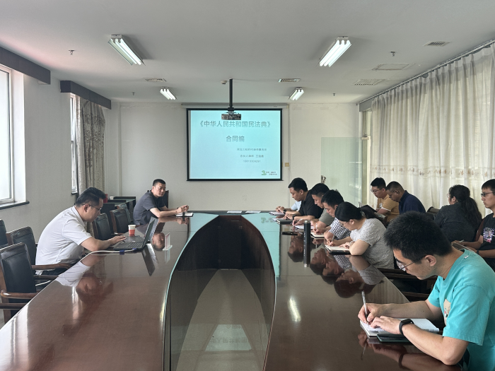 培训图片 培训图片