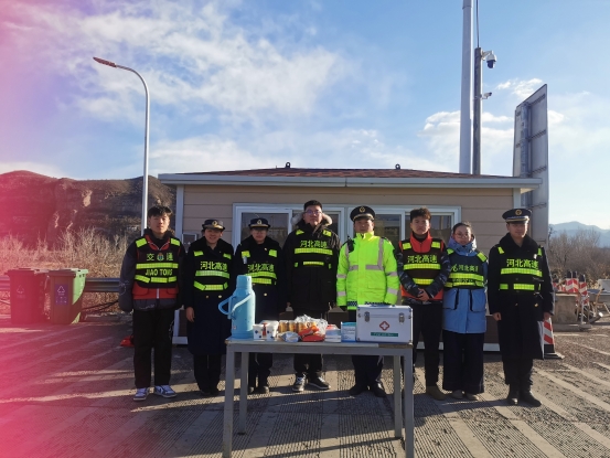 微信图片_20250115075322