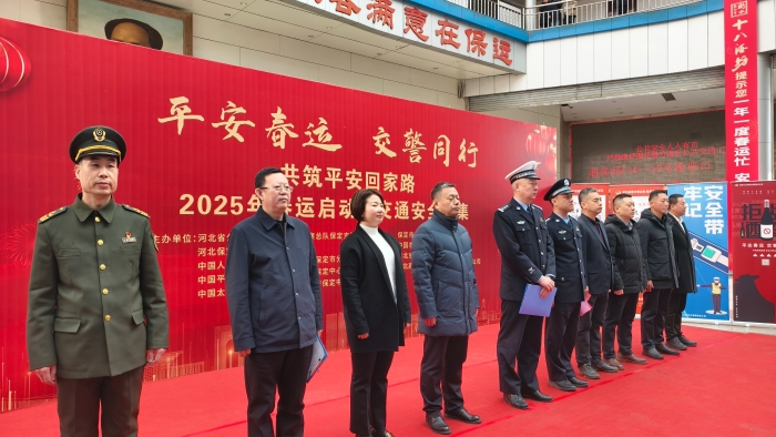 微信图片_20250115093210 微信图片_20250115093210