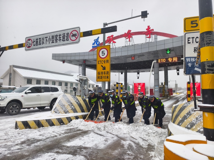 微信图片_20250127174317