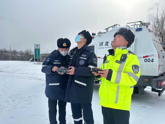 微信图片_20250127175954