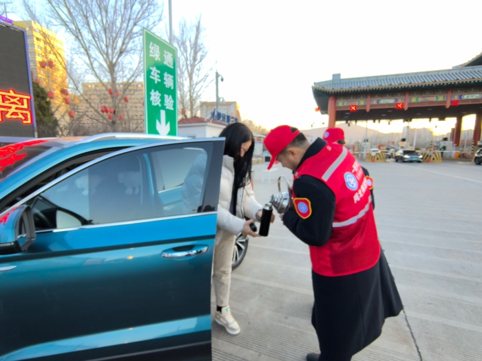 0e2b4c9bc1eddd9d050d494ed89d60c