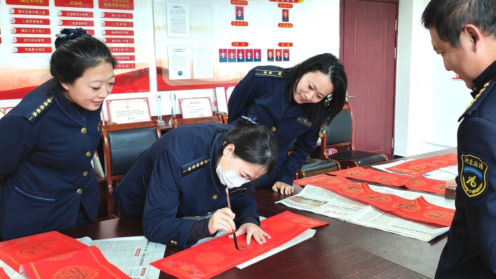 微信图片_20250202205838