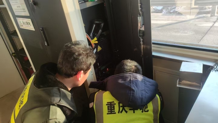 微信图片_20250129102940