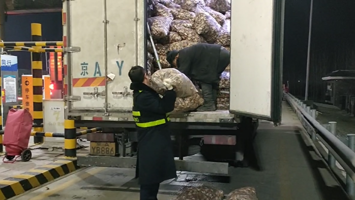 微信图片_20250218104732