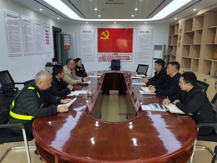 2025-3-7石安分公司到河南交通投资安阳分公司交流学<span style=