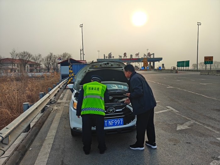 3ef6f2880cf20ea60f95b6214a3e776