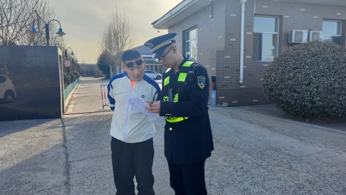 C:\Users\lenovo84\Desktop\微信图片_20250326165757