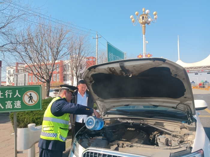 微信图片_20250404171122