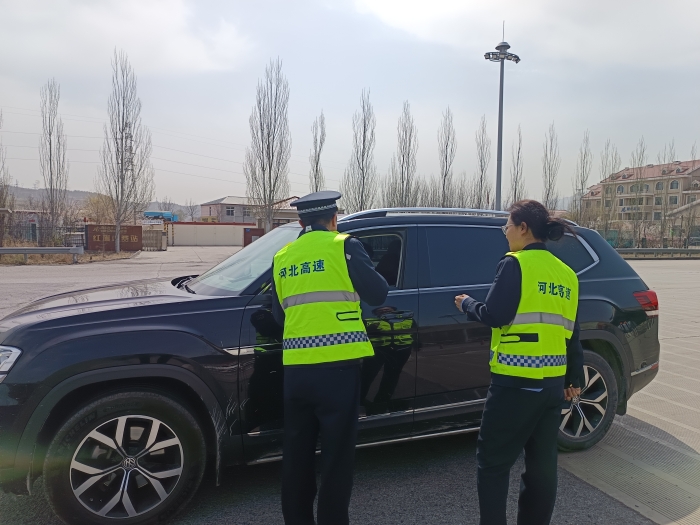 微信图片_20250416103457