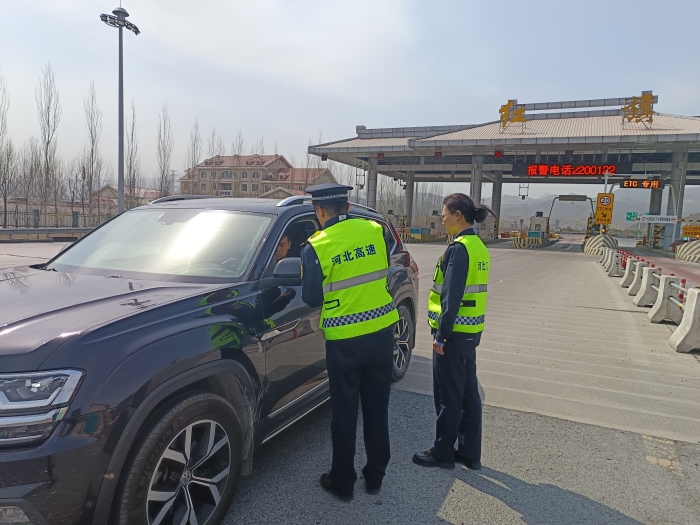 微信图片_20250416103515