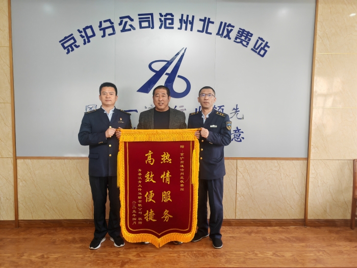 f29cc69e6c510f3b60c335c760ca969