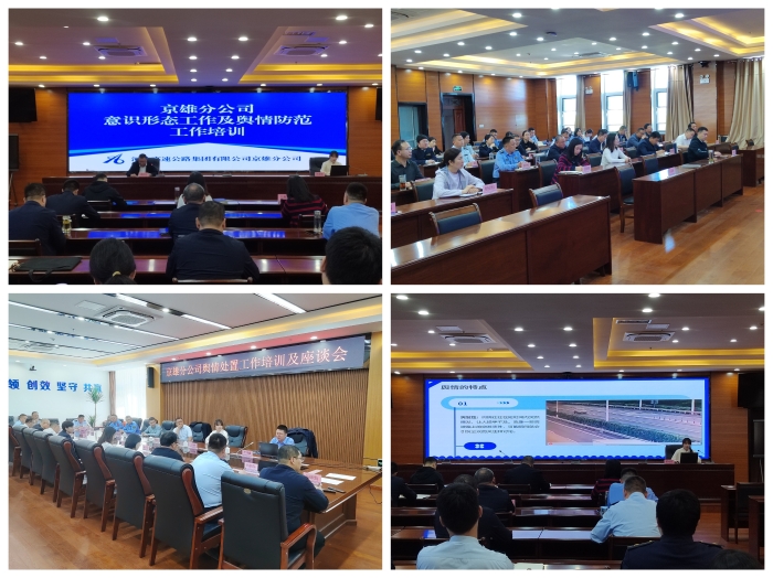 微信图片_20250425100824