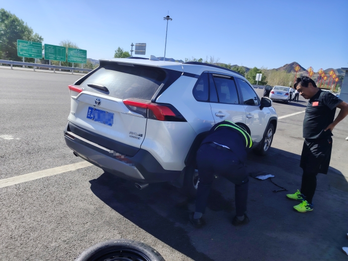 微信图片_20250427171849