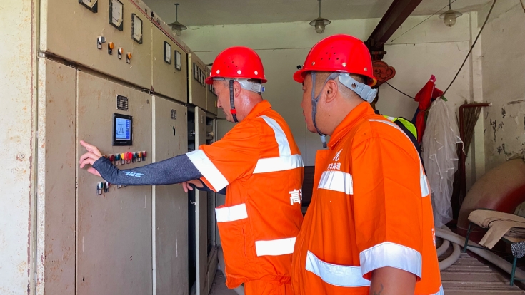 微信图片_20250508224137