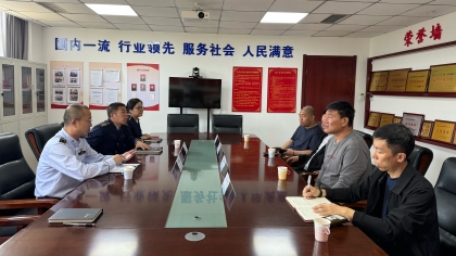 F:\00.分公司季度检查\2025年\02.办公室\宣传\5月份\9秦唐3