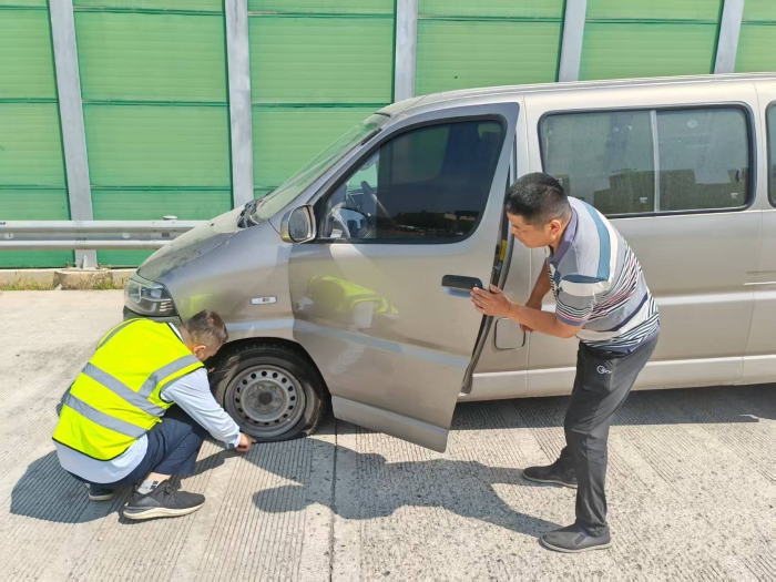 mmexport1750236520433 mmexport1750236520433