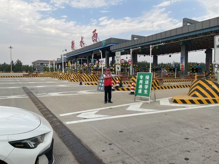 微信图片_20250623172146