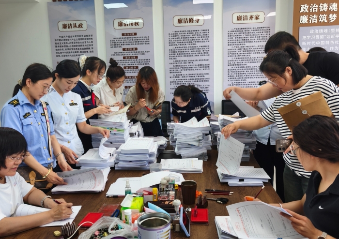 微信图片_20250626153506