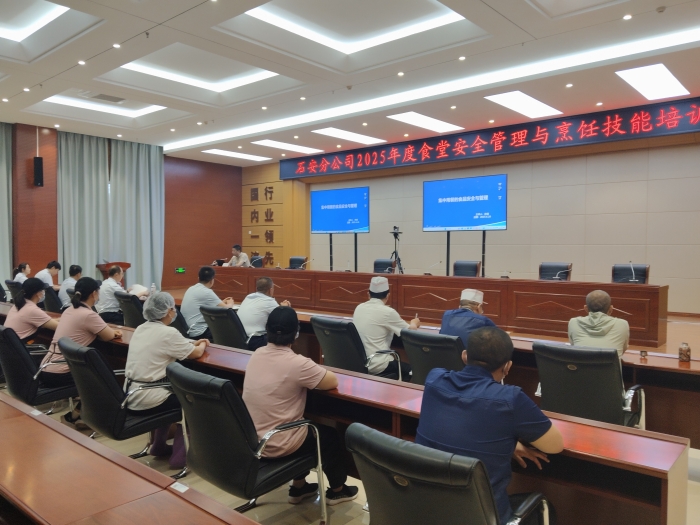 微信图片_20250627162952