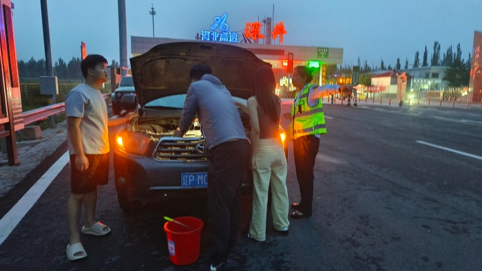 73e0c5414f0d00e6bc94a19cbb8654d