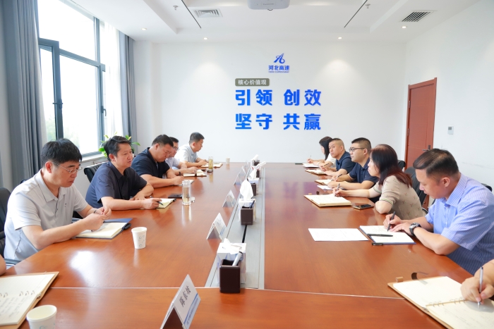 2025年6月30日,石安分公司一日双会全力冲刺“国评”攻坚2 2025年6月30日,石安分公司一日双会全力冲刺“国评”攻坚2